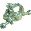 Drop Forged Double Coupler BS1139 Galvanized